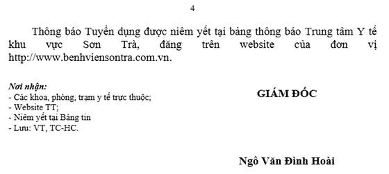 blank