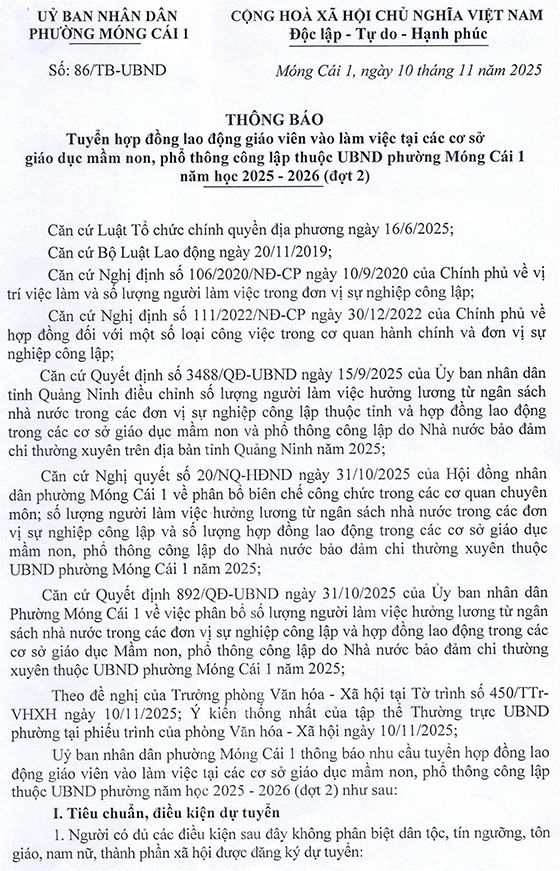 UBND phường Móng Cái 1, Quảng Ninh tuyển dụng HĐLĐ giáo viên năm học 2025 – 2026 (đợt 2)