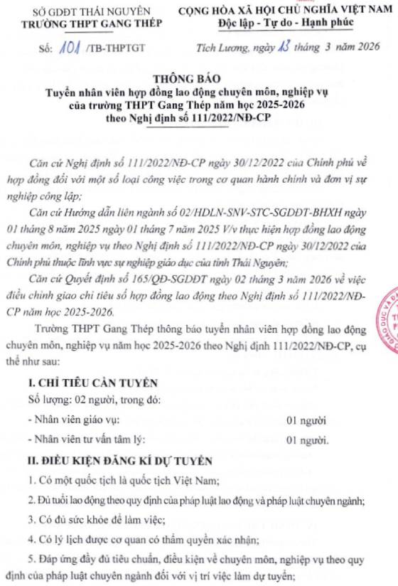 Trường THPT Gang Thép, Thái Nguyên tuyển nhân viên HĐLĐ chuyên môn, nghiệp vụ năm học 2025-2026