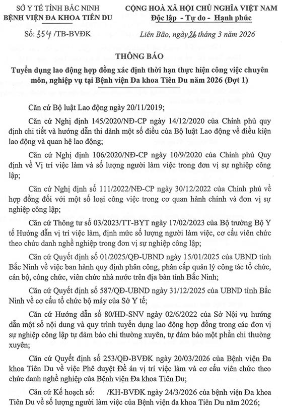 Bệnh viện Đa khoa Tiên Du, Bắc Ninh tuyển dụng lao động hợp đồng năm 2026 (Đợt 1)