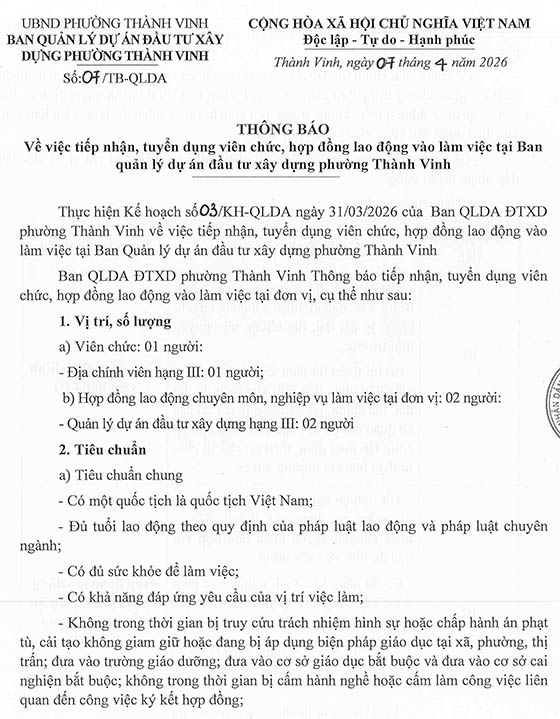 Ban QLDA ĐTXD phường Thành Vinh, Nghệ An tiếp nhận, tuyển dụng viên chức, hợp đồng lao động