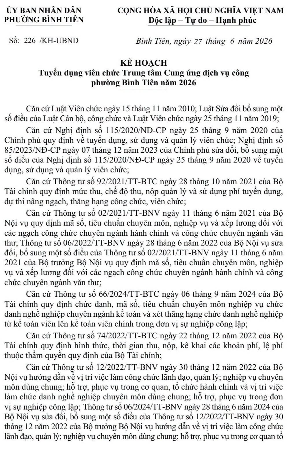 UBND phường Bình Tiên, TP. HCM tuyển dụng viên chức năm 2026