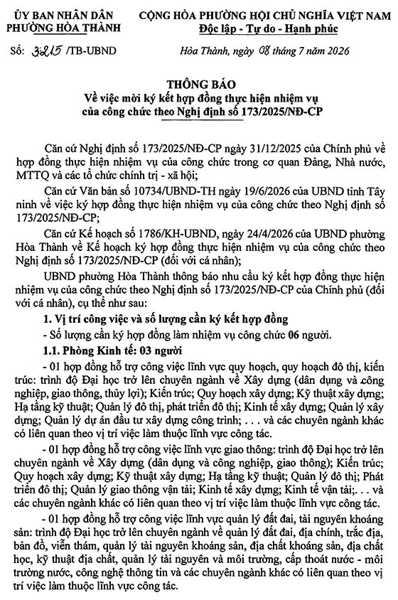 UBND phường Hòa Thành, Tây Ninh thông báo ký kết hợp đồng thực hiện nhiệm vụ của công chức