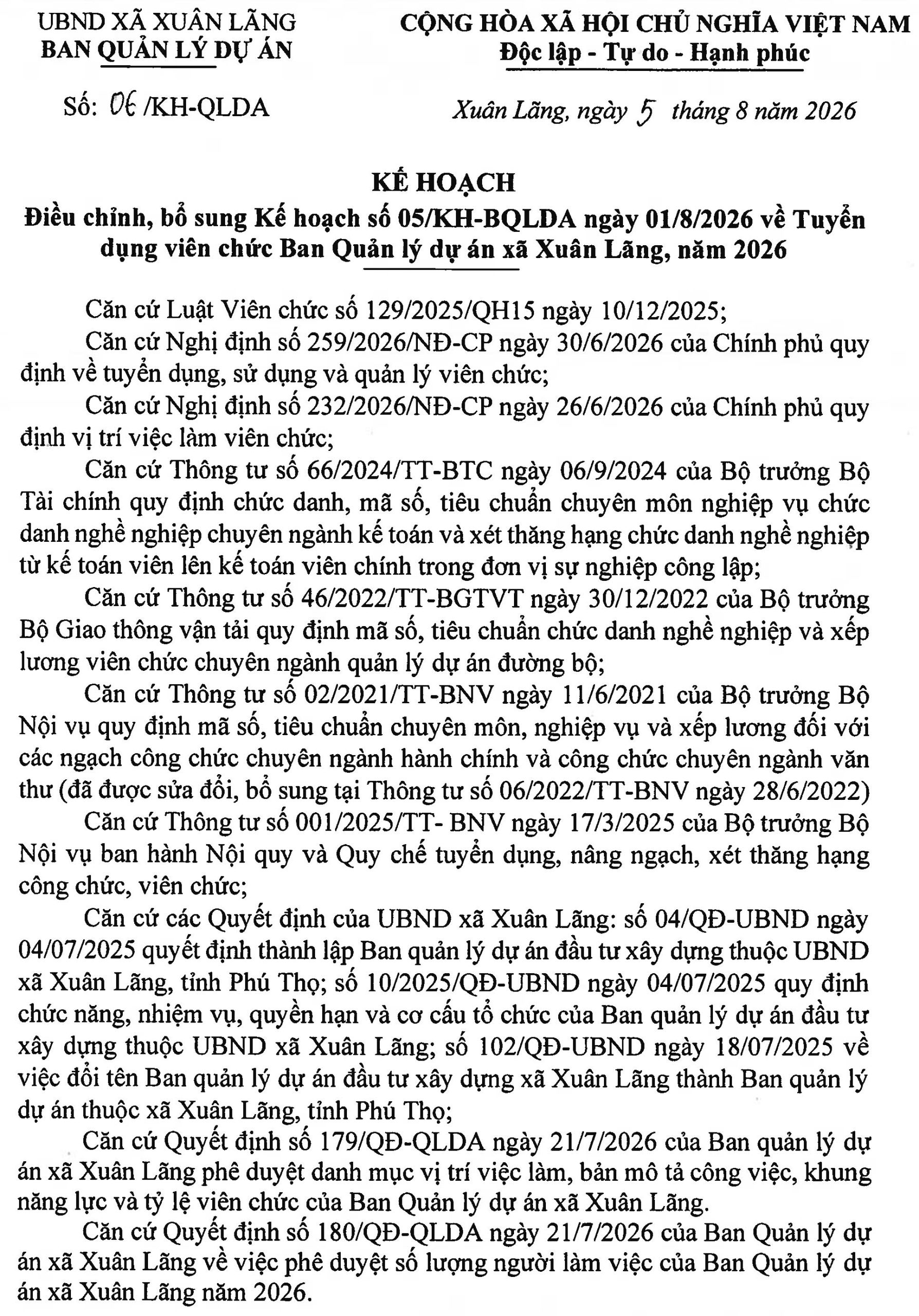 Ban QLDA xã Xuân Lãng, tỉnh Phú Thọ điều chỉnh, bổ sung Kế hoạch tuyển dụng viên chức năm 2026