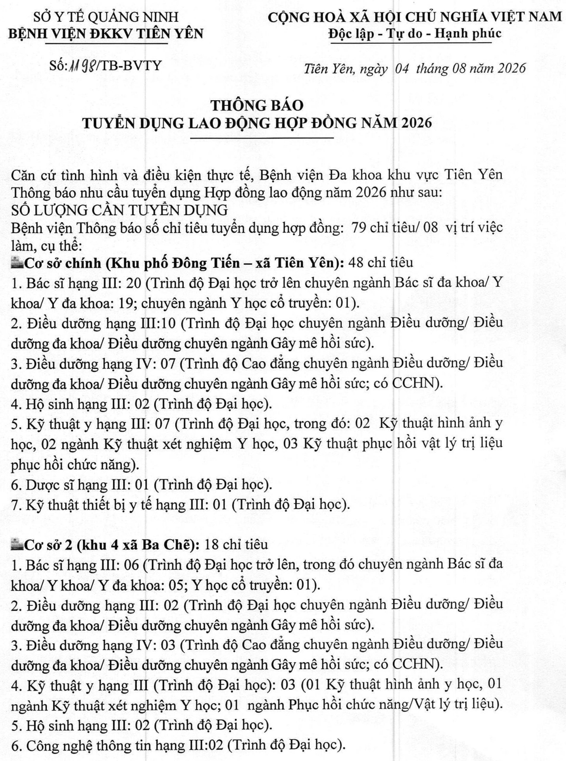 Bệnh viện Đa khoa khu vực Tiên Yên, tỉnh Quảng Ninh tuyển dụng hợp đồng lao động năm 2026
